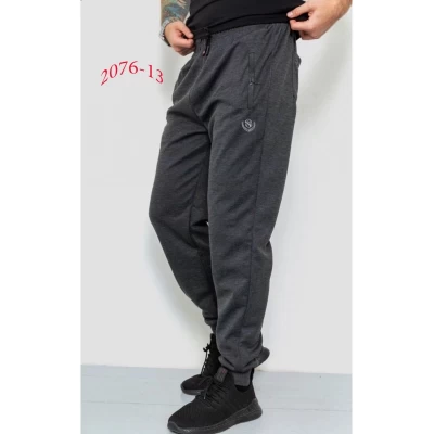 Мужские спортивные штаны на манжете. Р. 50-56. Ткань двунитка. 86651 Мужские спортивные штаны на манжете. Р. 50-56. Ткань двунитка. 86651