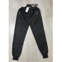 Мужские спортивные штаны на манжете. Р. 46-54. Ткань двунитка. 81864