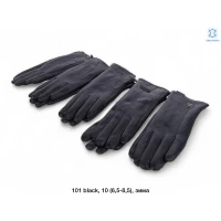 Женские перчатки, микс. Материал кожа на махре. 86071