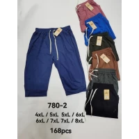 Бриджи женские хлопок "Kenalin" p.4XL - 8XL (52-60), 780-2