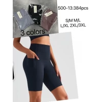 Бриджи женские эластик, с карманом S/M,M/L,L/XL,2/3XL  (500-13)