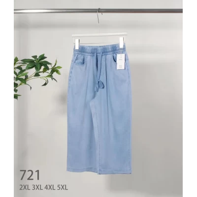 Бриджи женские джинс лен, р.2XL,3XL,4XL,5XL, 721 