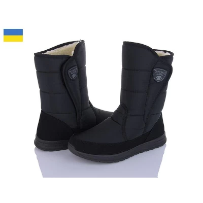 Дутики мужские Progress 4234, р-р 41-45