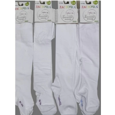 Колготки дитячі Ласточка білі для дівчаток р.92-164, 20-1T Колготки дитячі Ласточка білі для дівчаток р.92-164, 20-1T