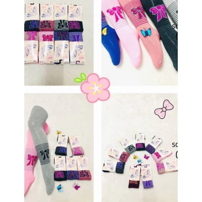 Колготки дитячі Уют, різні кольори для дівчаток р.92-164, 207-T Колготки дитячі Уют, різні кольори для дівчаток р.92-164, 207-T