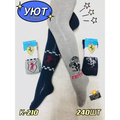 Колготки дитячі Уют, різні кольори для хлопців р.92-164, 210-K Колготки дитячі Уют, різні кольори для хлопців р.92-164, 210-K