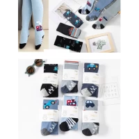 Колготки дитячі Корона, різні кольори для хлопців р.0-6, 6-12, 12-18  (3312)