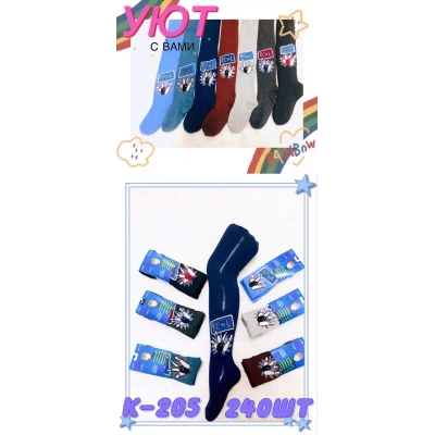 Колготки дитячі Уют, різні кольори для хлопців р.92-164, 205-K Колготки дитячі Уют, різні кольори для хлопців р.92-164, 205-K