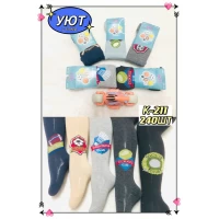 Колготки дитячі Уют, різні кольори для хлопців р.92-164,  211-K