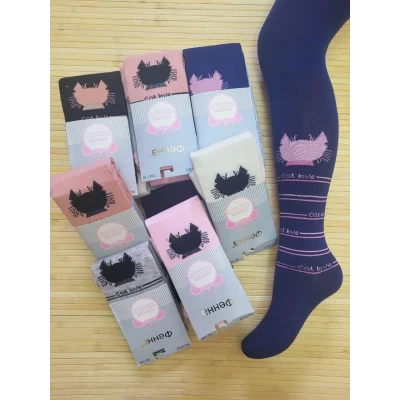 Колготи бавовняні "Фенна" для дівчаток р.92/140; 9302 A Колготи бавовняні "Фенна" для дівчаток р.92/140; 9302 A