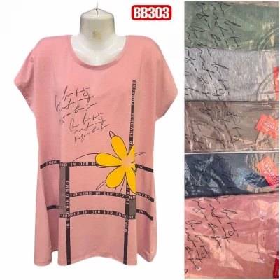 Женская туника р.3XL-6XL (50-56) микс цветов, ВВ303