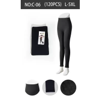 Лосины в рубчик бесшовные на байке 44-52, 10114