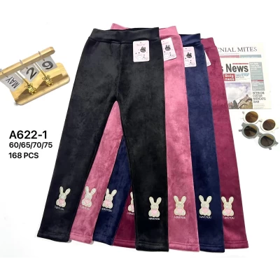 Детские брюки ВЕЛЮР на МЕХУ для девочек 4-11 лет,  А622