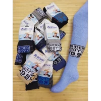 Махрові колготи "АЛІЯ" для хлопчиків р.92/140; D-83A