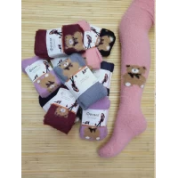 Колготи "Фенна" норка дитячі 2/10 років; K1077