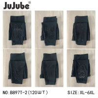 Бриджи женские бесшовные JuJube. Размер  XL -6XL (48/54 ), В897Т-2
