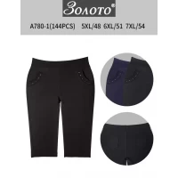 Бриджи женские Золото, Размеры  5XL 6XL7 XL, 780