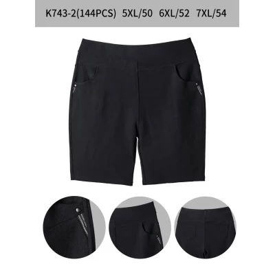 Шорты женские трикотажные Золото, Размеры   5XL 6XL7 XL, 743