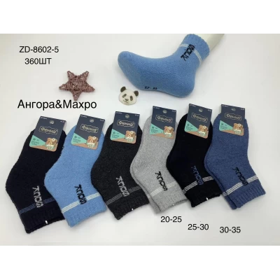 Детские носки ангора и махра размер 20-25, 25-30, 30-35, 10405 Детские носки ангора и махра размер 20-25, 25-30, 30-35, 10405