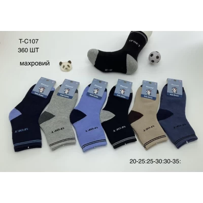 Детские махровые носки на мальчика 20-25, 25-30, 30-35. 10364 Детские махровые носки на мальчика 20-25, 25-30, 30-35. 10364