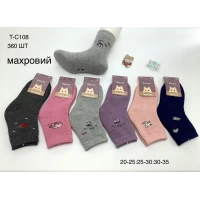 Детские махровые носки на девочек 20-25, 25-30, 30-35. 10343