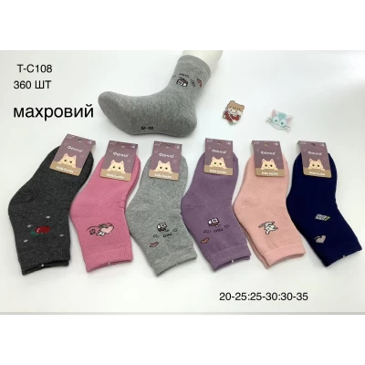 Детские махровые носки на девочек 20-25, 25-30, 30-35. 10343 Детские махровые носки на девочек 20-25, 25-30, 30-35. 10343