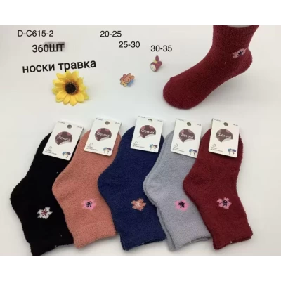 Детские носки ТРАВКА на девочку 20-25, 25-30, C615 Детские носки ТРАВКА на девочку 20-25, 25-30, C615