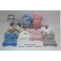 Детские шапки на флисе. Размеры 36-38 см. микс. 3664