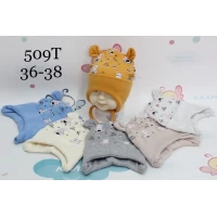 Шапки детские на завязках с ушками р.36/38; 509Т