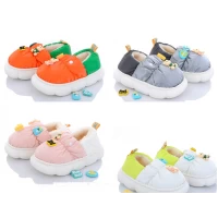 Тапочки детские 2931. Размеры -28-35