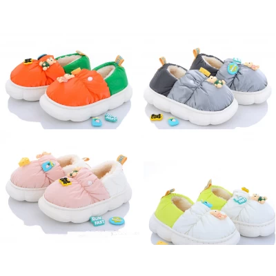 Тапочки детские 2931. Размеры -28-35