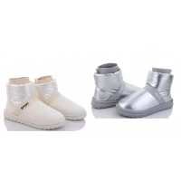 Женские Угги D-15. р-р 36-41