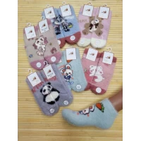 Носки детские норка 8-12 лет