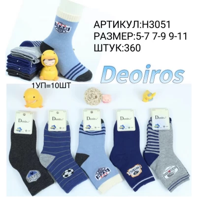 Детские носки махровые на мальчика 5-7, 7-9, 9-11 (11154) Детские носки махровые на мальчика 5-7, 7-9, 9-11 (11154)