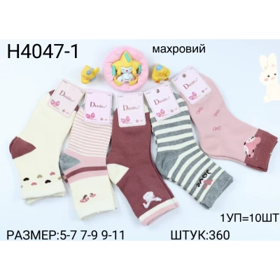 Детские носки махровые на девочек 5-7, 7-9, 9-11 (11167) Детские носки махровые на девочек 5-7, 7-9, 9-11 (11167)
