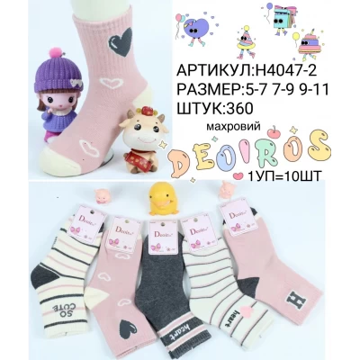 Детские носки махровые на девочек 5-7, 7-9, 9-11 (11164) Детские носки махровые на девочек 5-7, 7-9, 9-11 (11164)
