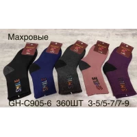 Детские махровые носки на девочек Фенна размер 3-5, 7-9 лет (905)
