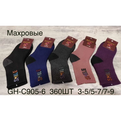 Детские махровые носки на девочек Фенна размер 3-5, 7-9 лет (905) Детские махровые носки на девочек Фенна размер 3-5, 7-9 лет (905)