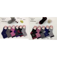 Махровые носки на девочку 20-25 размер (613)