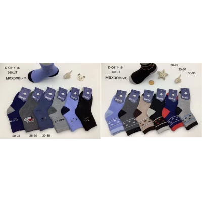 Махровые носки на мальчиков 20-25 размер (614) Махровые носки на мальчиков 20-25 размер (614)