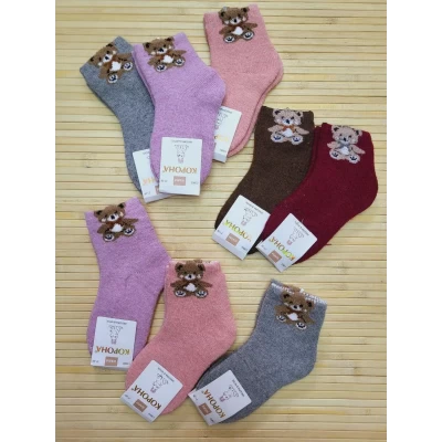 Теплые носки "Корона" детские, р.20-26, 26/31, 31-36 (3802) Теплые носки "Корона" детские, р.20-26, 26/31, 31-36 (3802)