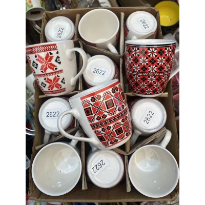 Керамическая чашка (350мл) Вышиванка в ассортименте