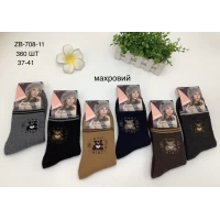 Женские махровые носки Фенна размер 37-41 (10975)