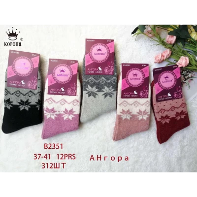 Женские носки КОРОНА B2351 ангора размер 37-41, B2351 (o-9)