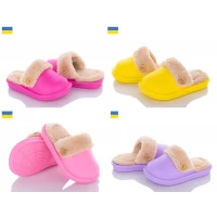 Тапочки детские, Размеры - 30-35