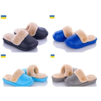 Тапочки детские, Размеры - 30-35