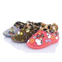 Тапочки детские Чуни, Размеры - 30-35