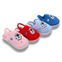 Тапочки детские, Размеры - 24-29, HC7