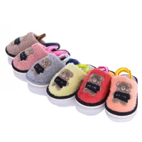 Тапочки детские, Размеры - 24-29