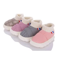 Тапочки детские, Размеры - 22-27